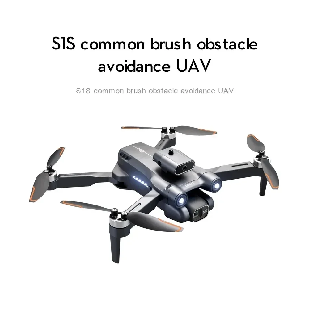 New S1S 5G GPS Drone Camera 8K - огляд і ціна Drone Cinematic