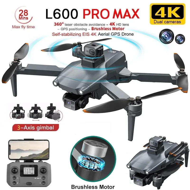 L600 PRO MAX GPS Drone Profess - огляд і ціна Drone Cinematic