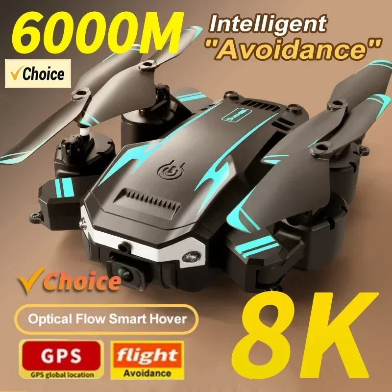 G6 Pro 8K Dual-Camera Drone, 5 - огляд і ціна Drone Cinematic